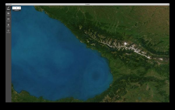 The eastern end of the Black Sea