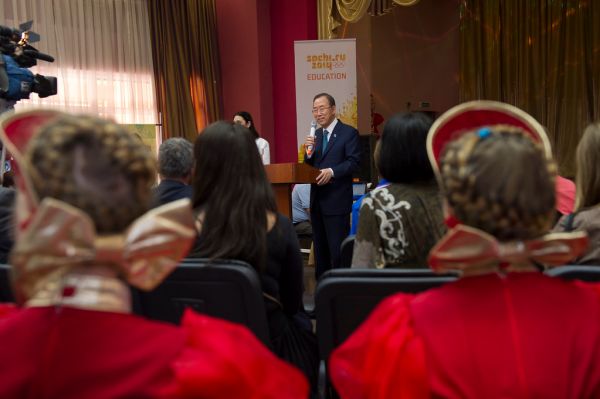 Every Drop Matters: UN Chief Ban Ki-moon & Black Sea Box