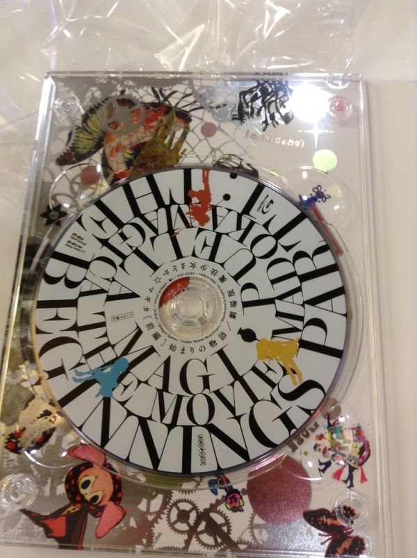 劇場版 魔法少女小圓 [前篇/後篇]Blu-ray Disc 開箱文(Animate限定版)