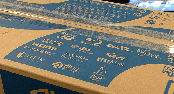 Blu-ray Disc logo on Panasonic DMR-BRZ2000 paper box