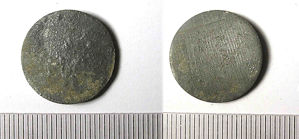 File:Post-Medieval or Modern blank disc (FindID 180783).jpg