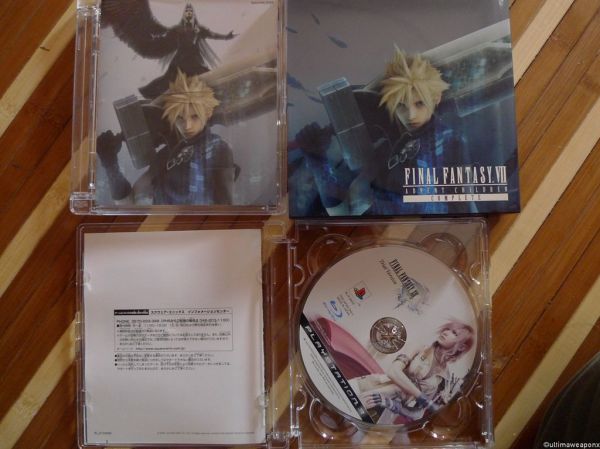 Final Fantasy VII : AdventChildren BluRay w/ FFXIII Trial