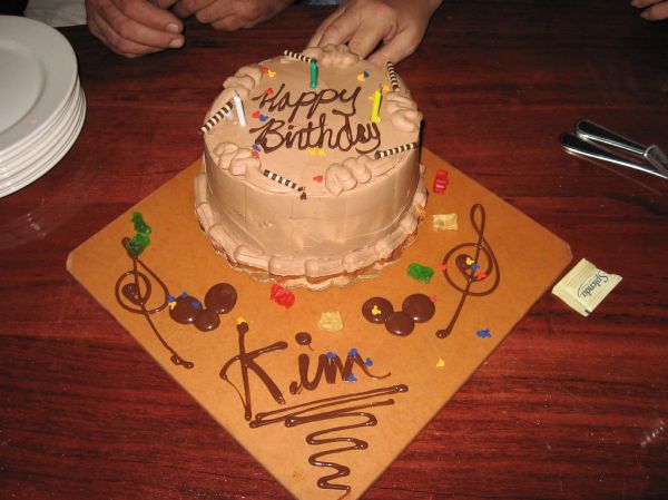 Boma Birthday Cake