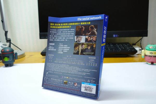 The Social Network Blu-ray Disc