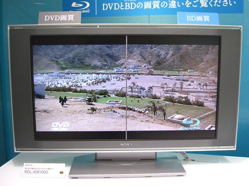 15 Sony 40 inch High Definition Display - Comparing DVD and BluRay Disc - Sony Building, Ginza