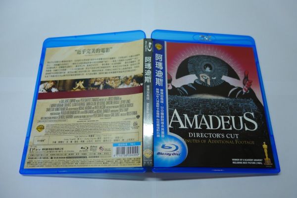 Amadeus Blu-ray Disc