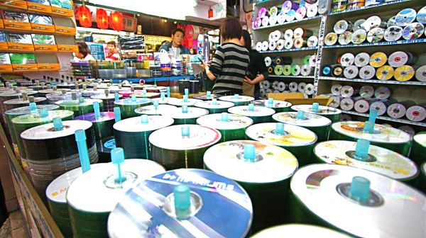 blank disc sales