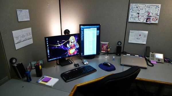 My Desk