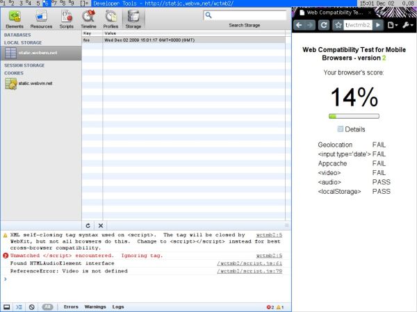 Chromium dev tools is actually rather nice