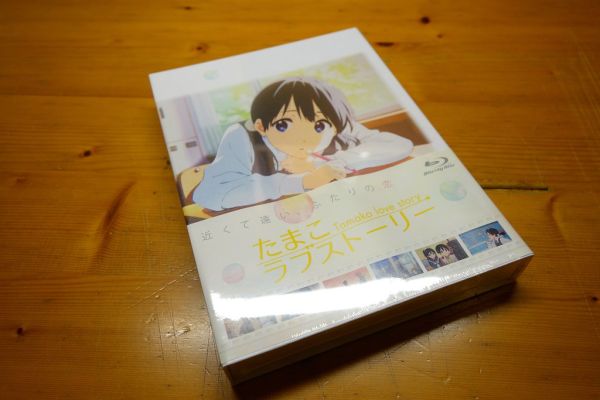 Tamako Love Story Blu-ray Disc