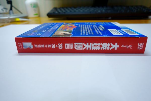 Big Hero 6 Blu-ray Disc