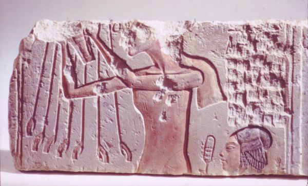 Akhenaten and His Daughter Offering to the Aten