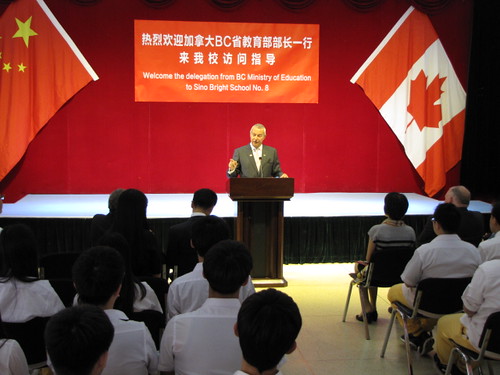 BC Offshore School, Sino Bright No. 8 in Beijing, welcomes Minister Fassbender for a tour of the school