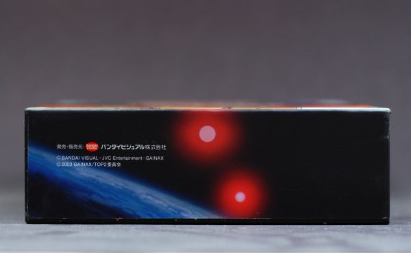 GunBuster vs DieBuster The GATTAI!! Movie Blu-ray Disc Box Set