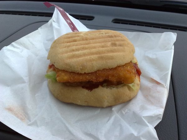 hamburger