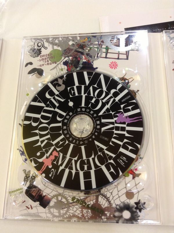 劇場版 魔法少女小圓 [前篇/後篇]Blu-ray Disc 開箱文(Animate限定版)