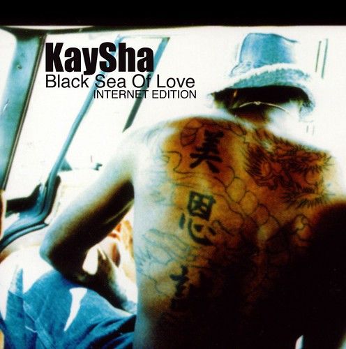 black sea Of Love cover