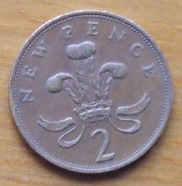 New Pence 2 - 1979 - tails