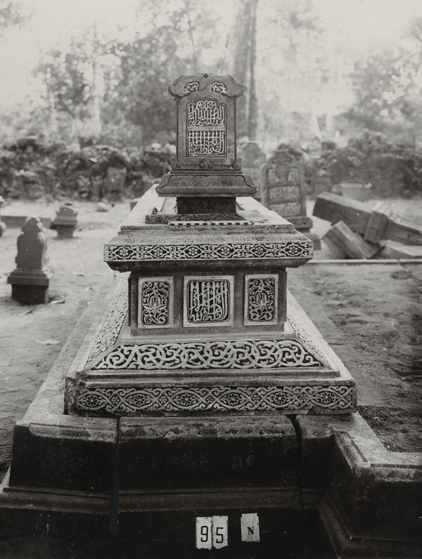 Graven te Koeta Kareuëng bij Lhokseumawe, KITLV 92275