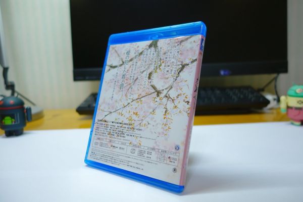 Kaguyahime no Monogatari Blu-ray Disc
