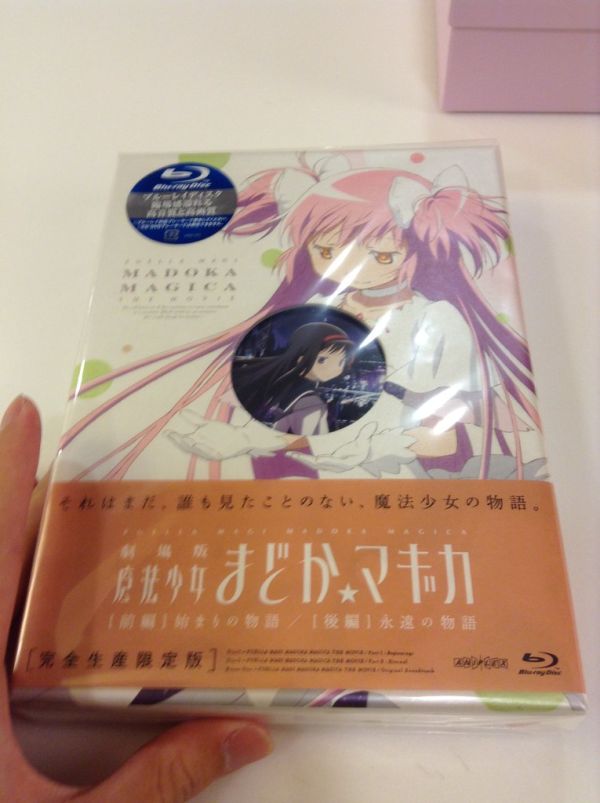 劇場版 魔法少女小圓 [前篇/後篇]Blu-ray Disc 開箱文(Animate限定版)