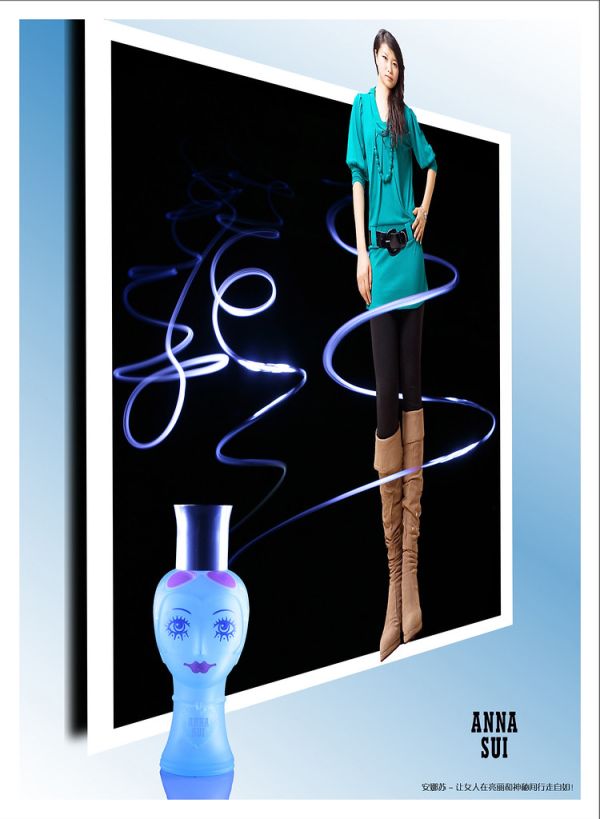 Woman Perfume