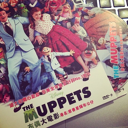 Chinese Fundstück: #Muppets #China #DVD #BluRay #Apple #MacBook