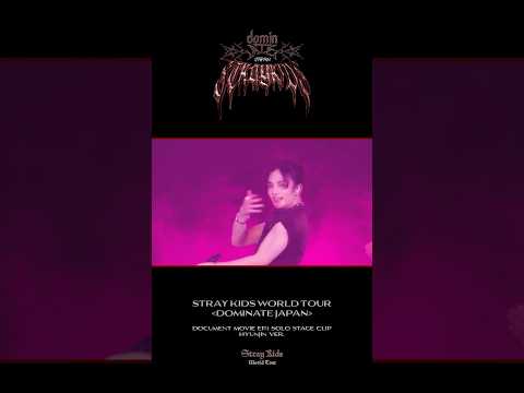 LIVE Blu-ray『Stray Kids World Tour ＜dominATE JAPAN＞』 Document Movie Ep.1 Solo Stage Clip (Hyunjin)