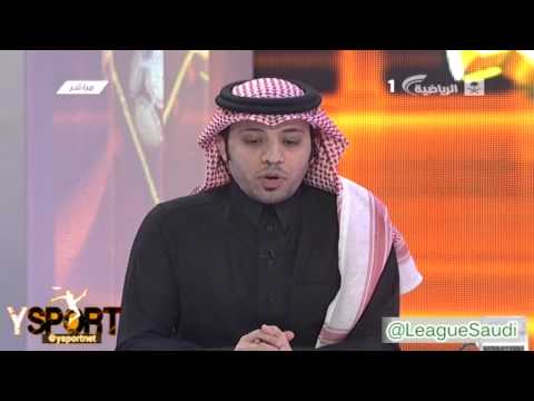 فلوس مزوره تم الشراء بها تذاكر الهلال والنصر