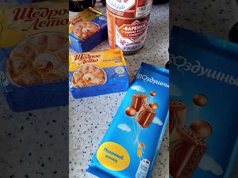 Пирожное Карамелька😋#cake#рецепты