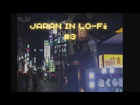 Mini DV Tokyo in the 80's (Mallwave Video on a $20 Camcorder)