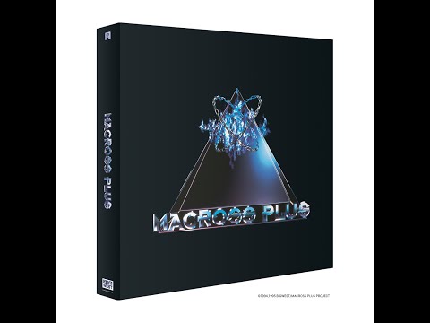 Opening to Macross Plus Ultimate Edition 2024 Blu-ray (Disc 1)