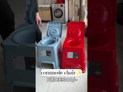 Portable commode chair from meesho | meesho sale | shorts #meesho #shorts