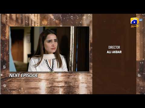 Milkiyat Episode 30 Teaser - 9th June 2026 - HAR PAL GEO