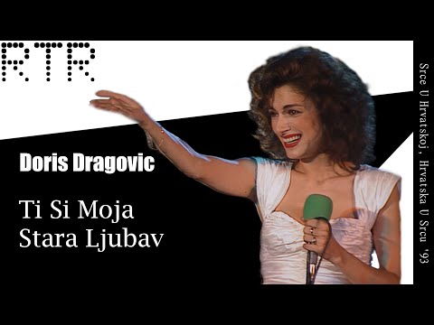 Ti Si Moja Ljubav Stara - Doris Dragovic // Imotski '93 (LIVE)