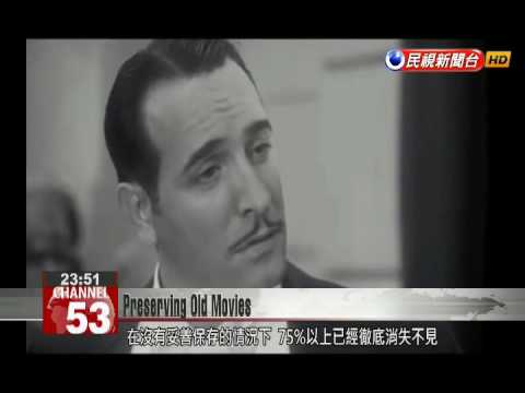 Preserving Old Movies