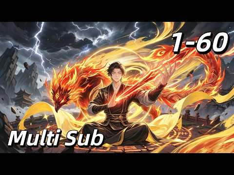 【Multi Sub】Immortal Tamer: I Outlived Every Prodigy Ep 1-60#animation #anime