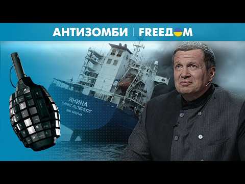 РФ ПРОИГРАЛА Черное море! Путин и пропаганда бездарно ВРУТ о "прорывах"!