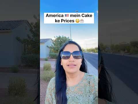 America 🇺🇸 me cake ka price
