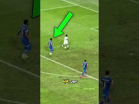 لقطات منوعة - الأهلي الهلال 🇸🇦 #explore #football #السعودية #الهلال #الأهلي #جدة