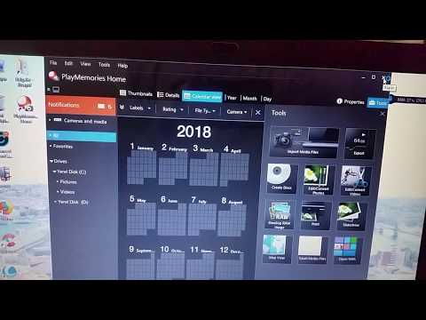 PMB BROWSER  EXE SİSTEM HATASI(PMB BROWSER EXE SYSTEM ERROR)KESİN ÇÖZÜM