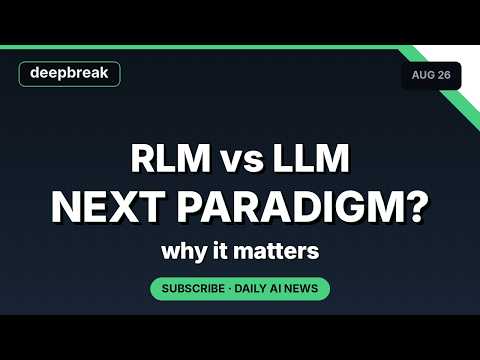 RLM vs LLM — what changed in how models think