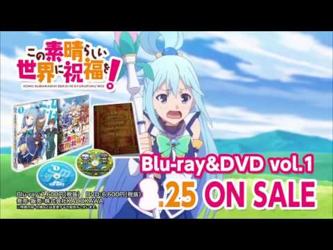 Konosuba! BLU-RAY disc 1 hour 60 FPS