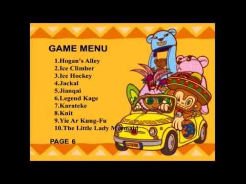 Super VCD GAME 300 ISO DOWNLOAD/DESCARGA