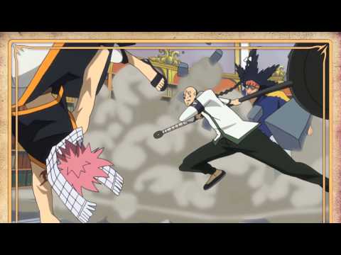 Fairy Tail - Blu-Ray Volume 1 Disc 1 Menu