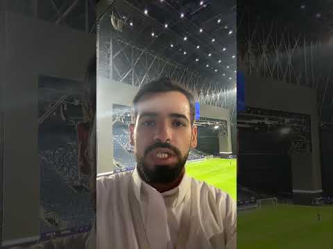 اسعار تذاكر المملكة ارينا وصلت لمرحلة غير مقبوله