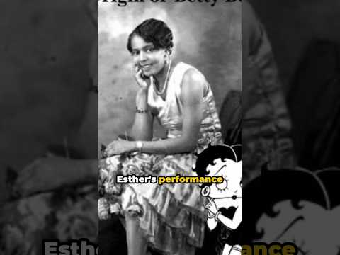 The Real Betty Boop: Unveiling Esther Jones #bettyboop #blackhistory #black #history