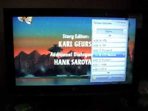 LG LK450 analog and digital-sd channels
