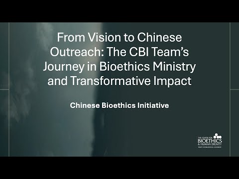 Plenary | From Vision to Chinese Outreach