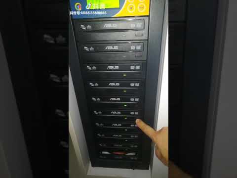 DVD Burner CD-ROM Drive Towers CD-ROM Reader Drive